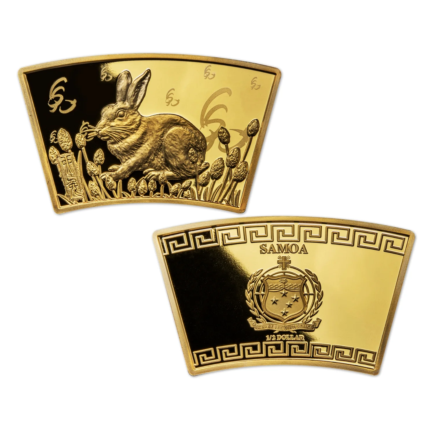 Lunar New Year Coins